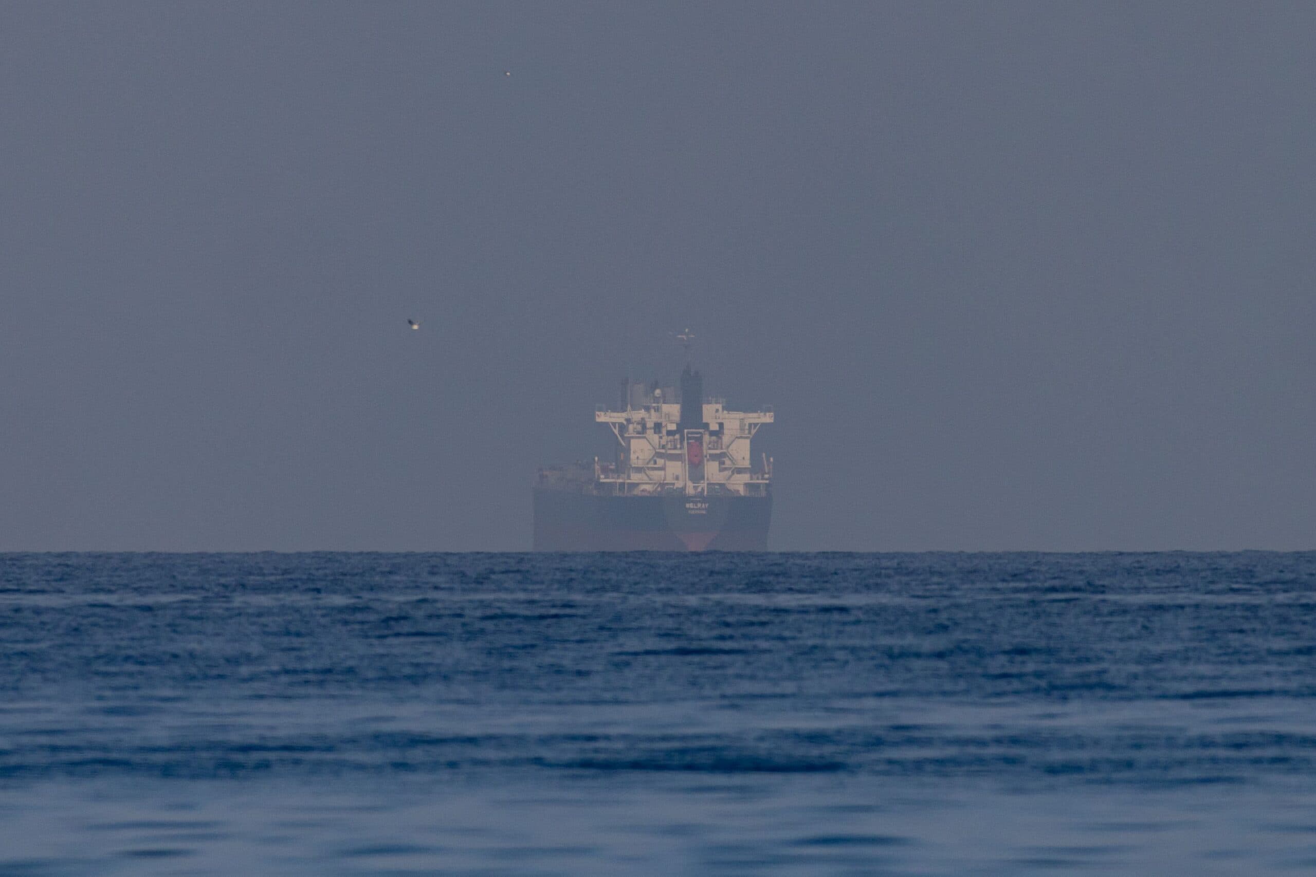 U.S. Cracks Down on Iranian Bitcoin-Based Maritime Insurance Scheme